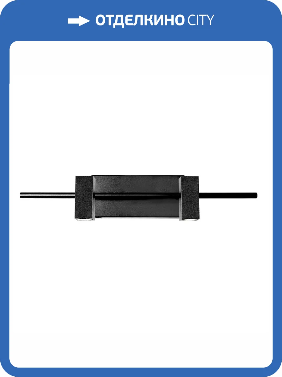 Светодиодный спот Moderli Right V5045-2WL фото 3