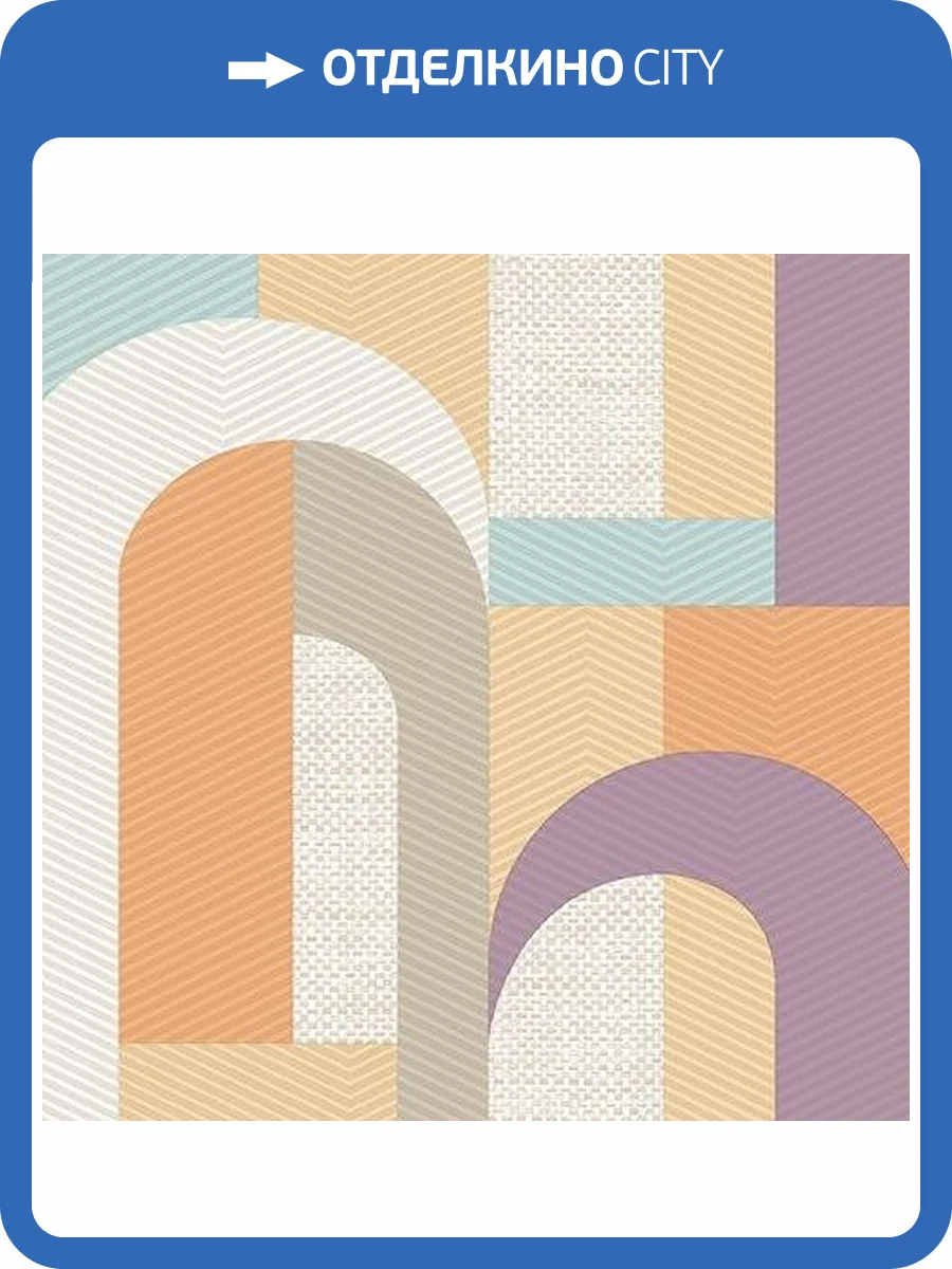 Обои флизелиновые Andrea Rossi Gallinara 54318-5 фото 3