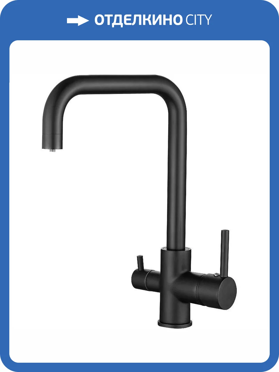 Смеситель для кухни Belz B76802-7 черный фото 4
