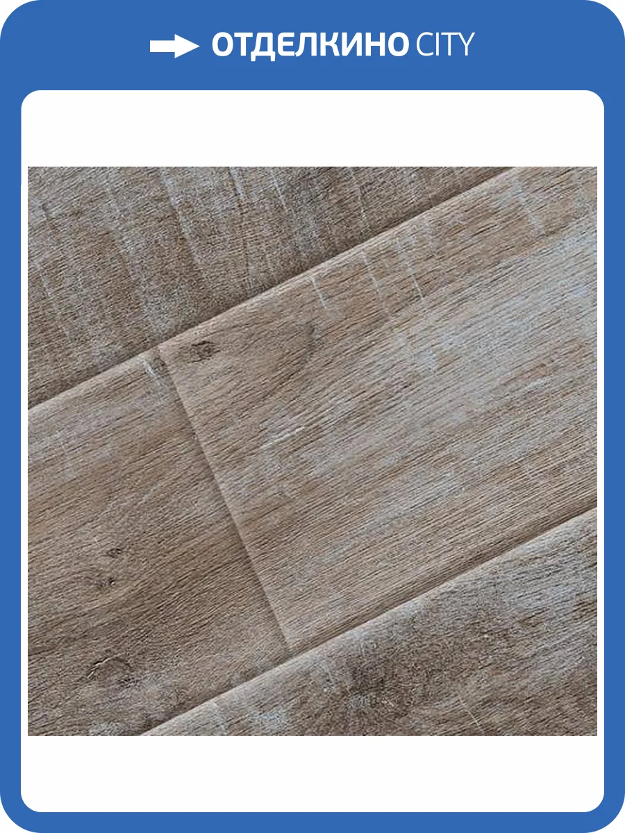 Ламинат Tarkett Cinema 8/32 504108003 Дитрих 1292x194 фото 4