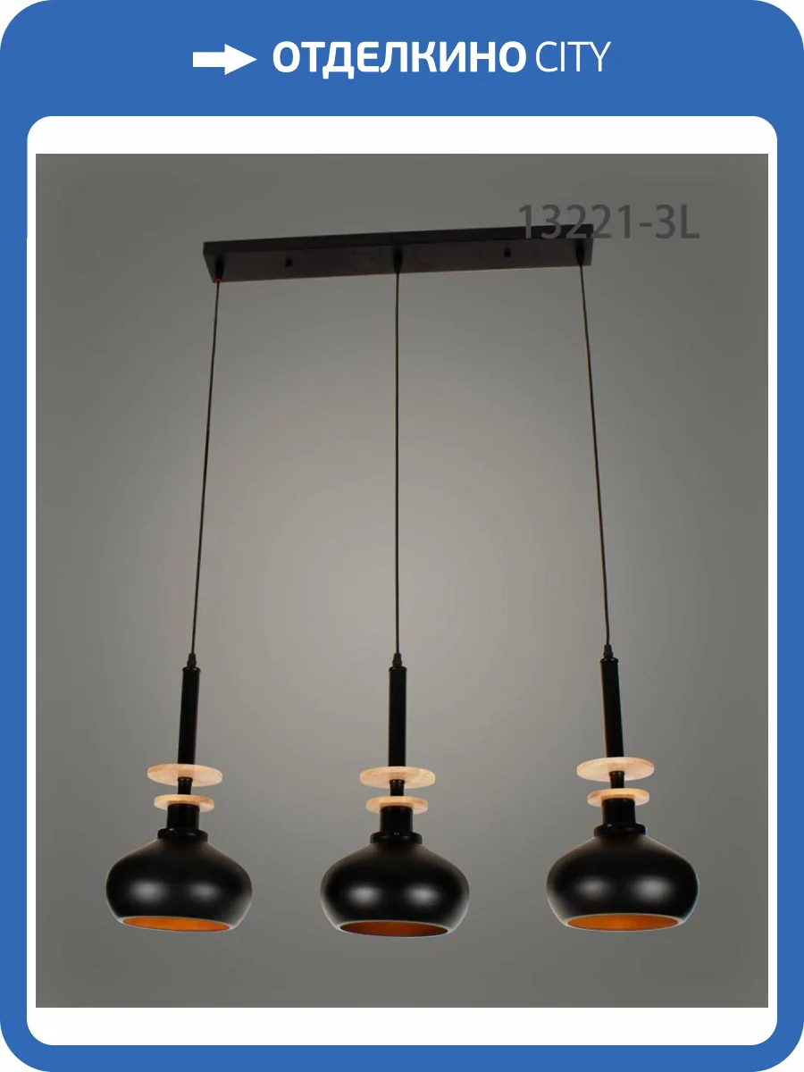 Люстра подвесная Alfa Light F4124-07 фото 2