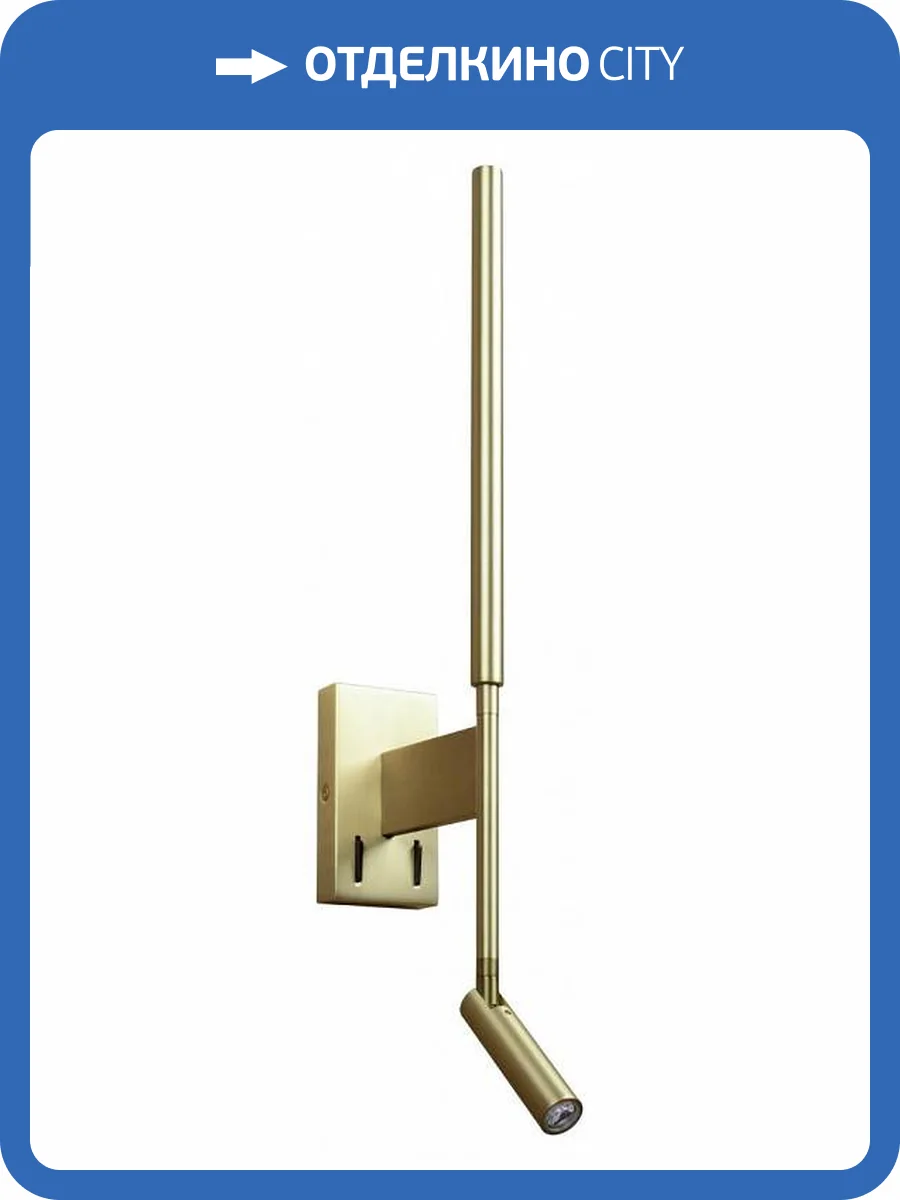 Бра Loft IT Stick 10012/6+3 AB фото 2