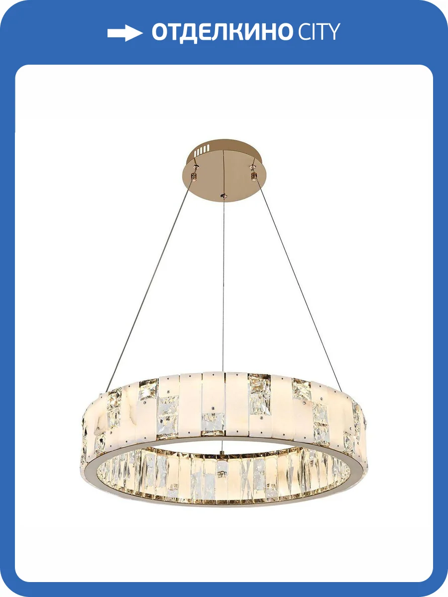 Подвесной светодиодный светильник Stilfort Cerruti 4015/03/06P фото 2