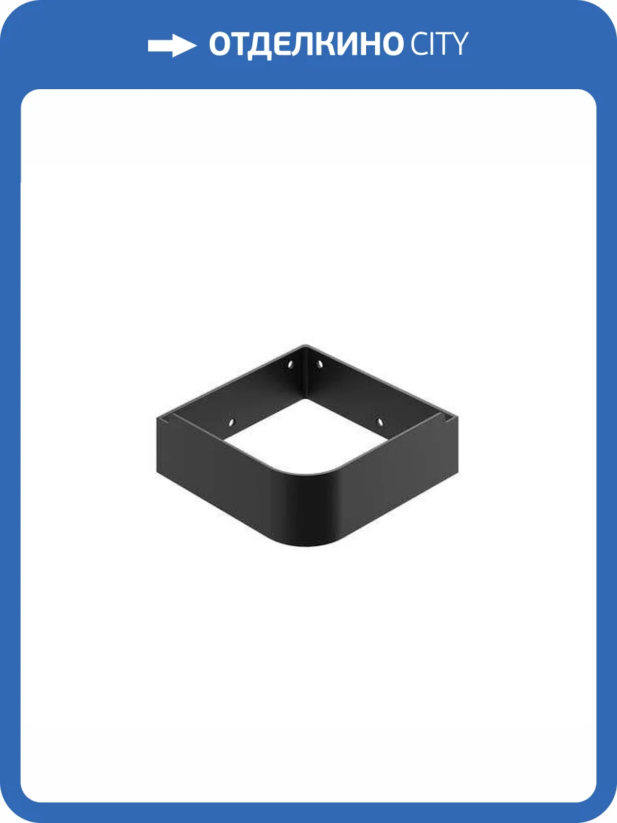 Консоль для раковины Ravak Yard 28 C черная фото 4