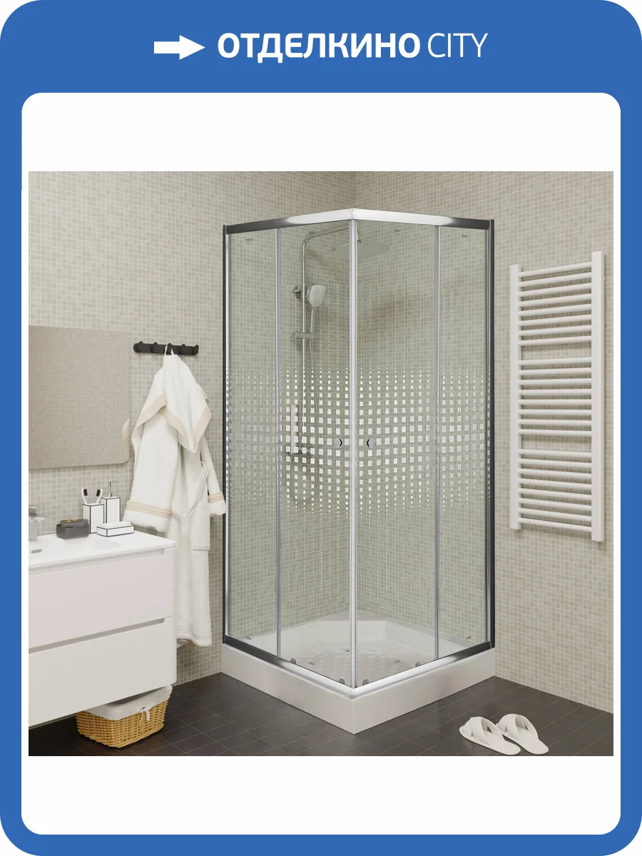 Душевой уголок Parly ZQ8111 прозрачное стекло с рисунком, низкий квадратный поддон фото 5
