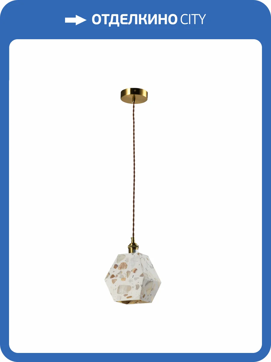 Подвесной светильник Zortes Terrazzo ZRS.1878.01 фото 11