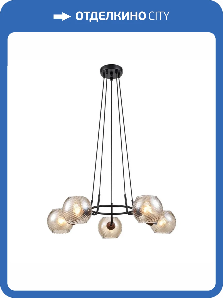 Подвесная люстра Vele Luce Imelda VL5832P05 фото 5