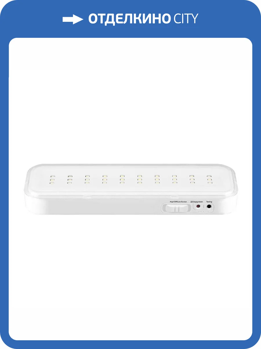 Настенный светодиодный светильник Feron EL120 12670 фото 5