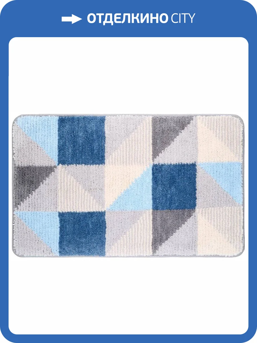 Коврик Fixsen Visa FX-5005X фото 7