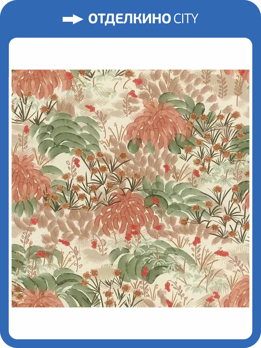 Обои Rasch Beltesto 868319 фото 2