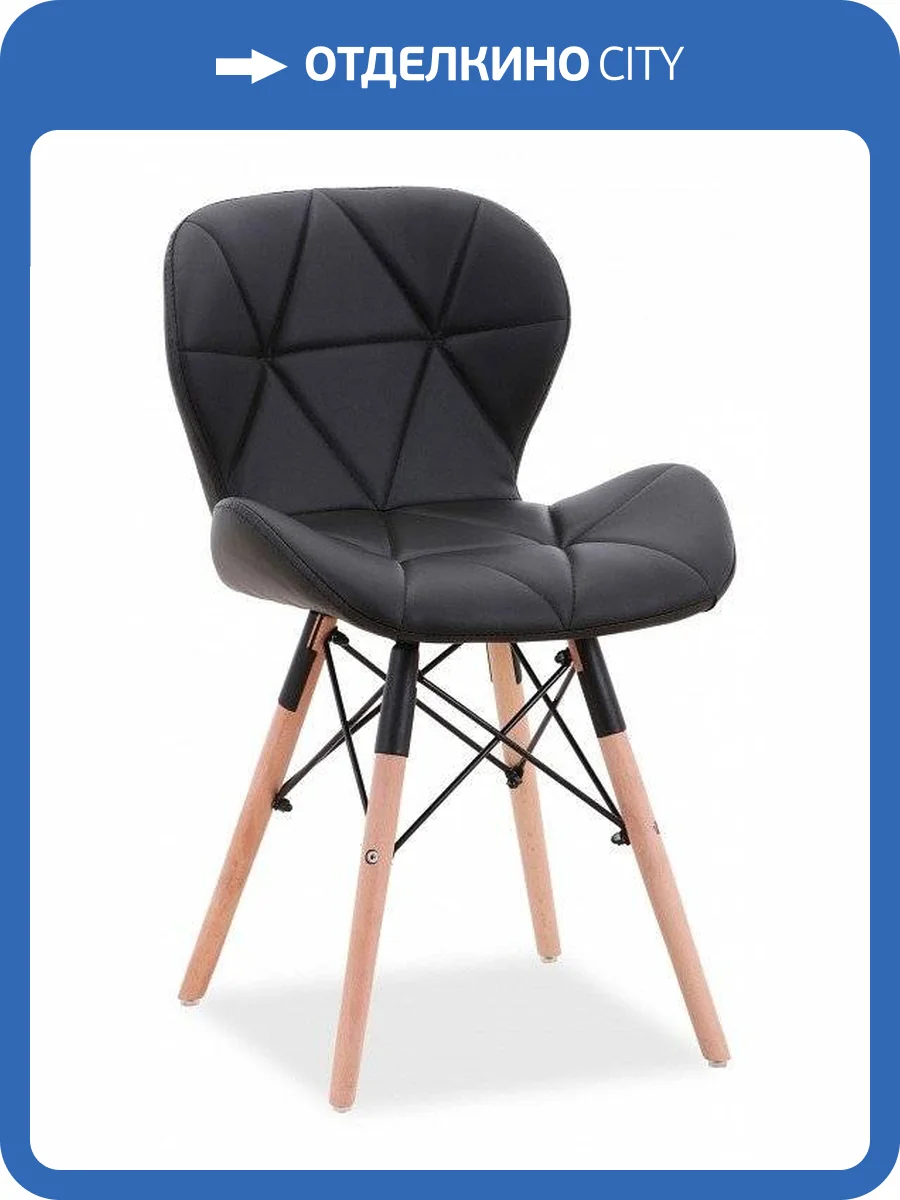 Стул Stool Group Бон SGR_DC-19122601_black фото 3