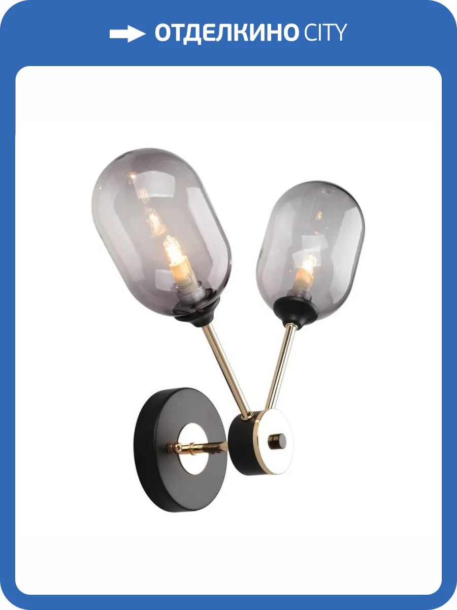 Бра Omnilux Loano OML-94801-02 фото 2