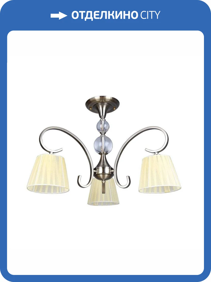 Потолочная люстра Omnilux Laveno OML-56103-03 фото 2