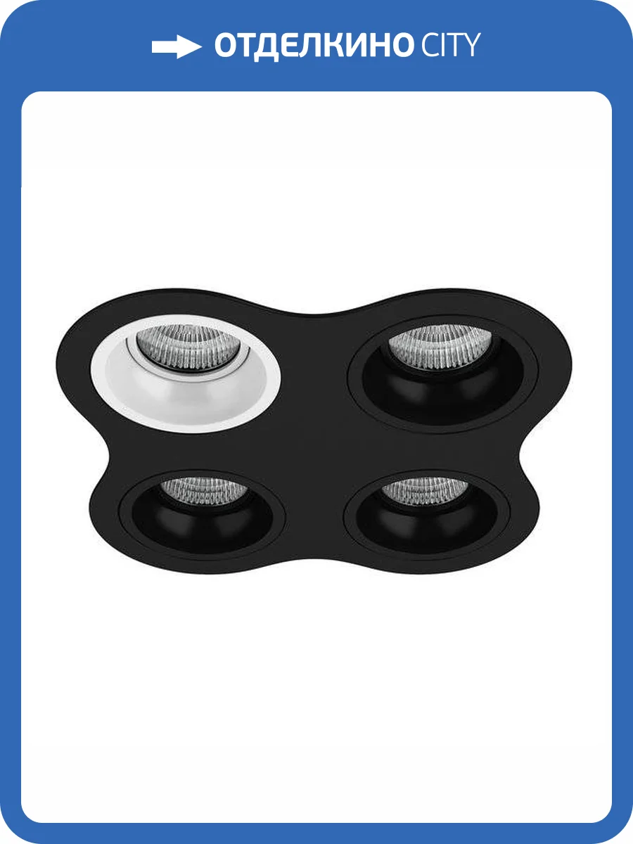 Встраиваемый светильник Lightstar Domino D64706070707 фото 2