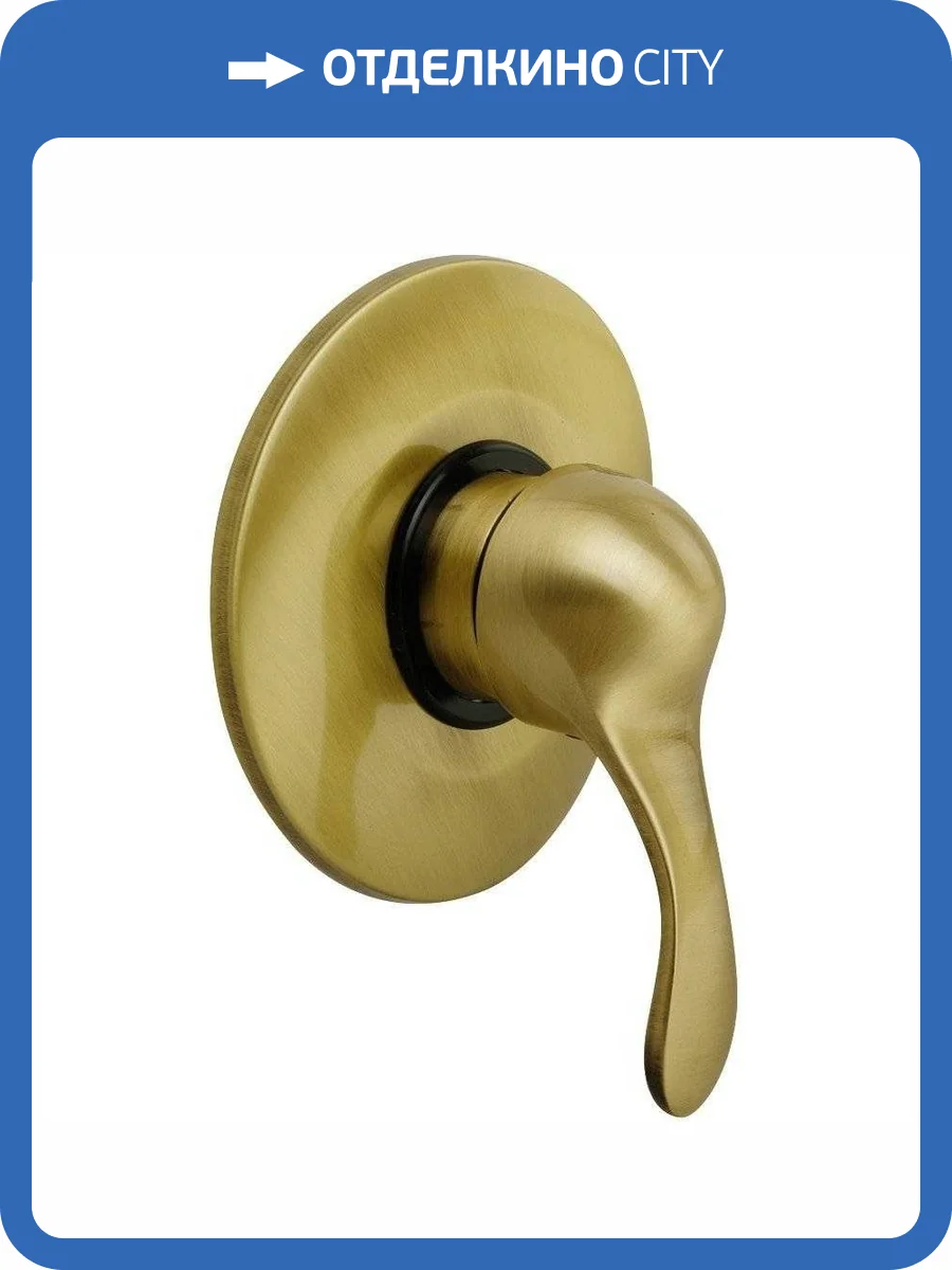 Смеситель для душа Migliore Grazia 29692 с внутренней частью, бронза фото 3