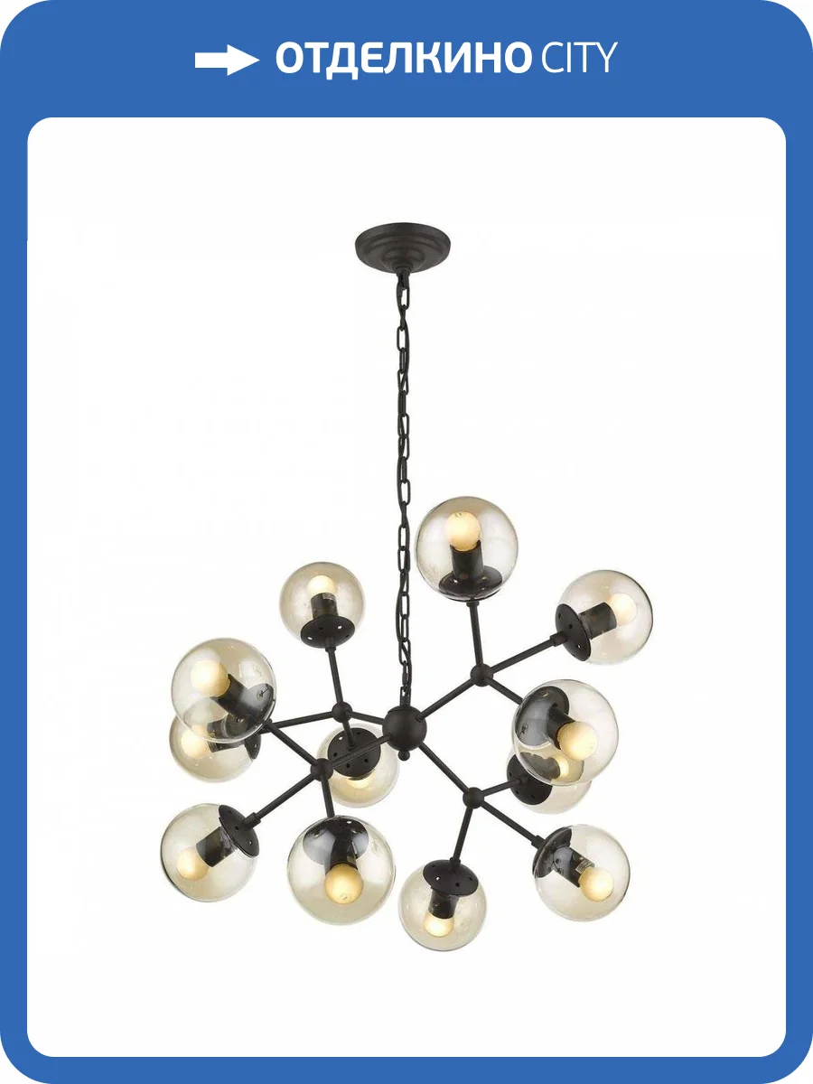 Подвесная люстра Wertmark Bolita WE236.12.023 фото 2