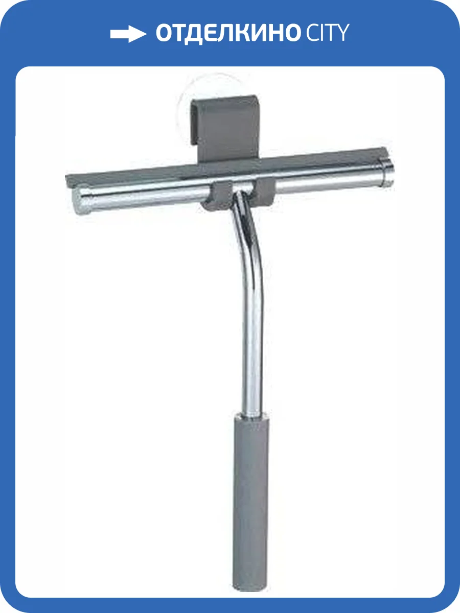 Скребок Wasserkraft K-211 фото 4