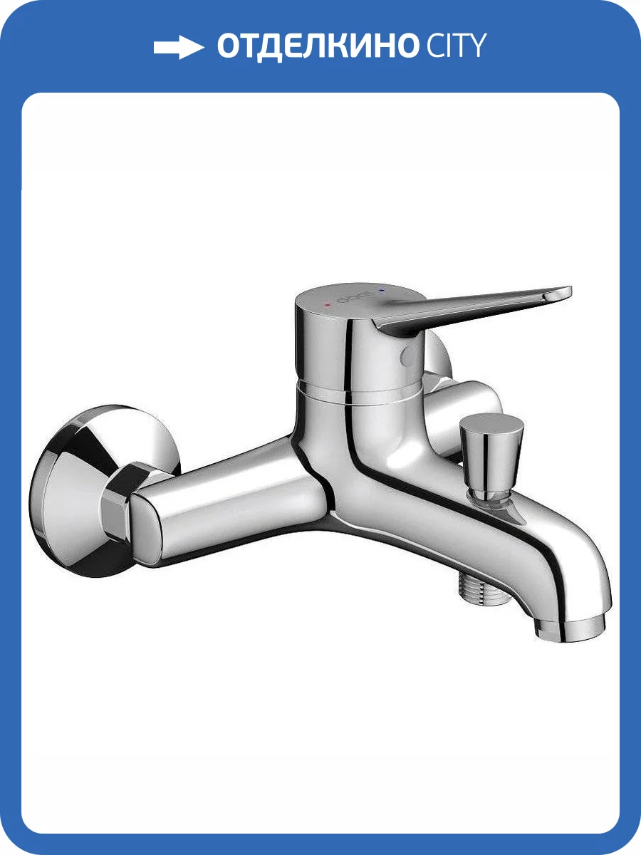 Смеситель для ванны Dorff Optima D2010000 фото 10