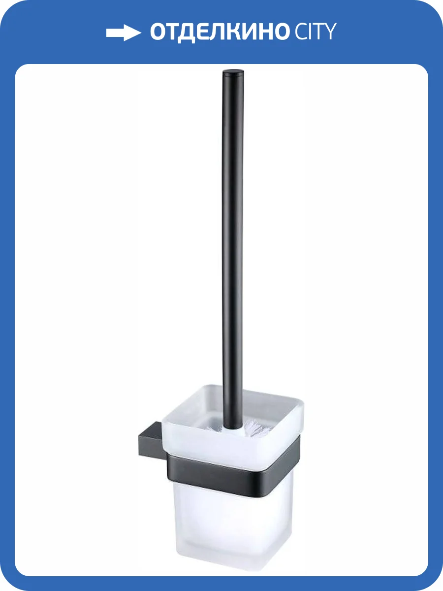 Ершик Allen Brau Infinity 6.21008-31 черный фото 3