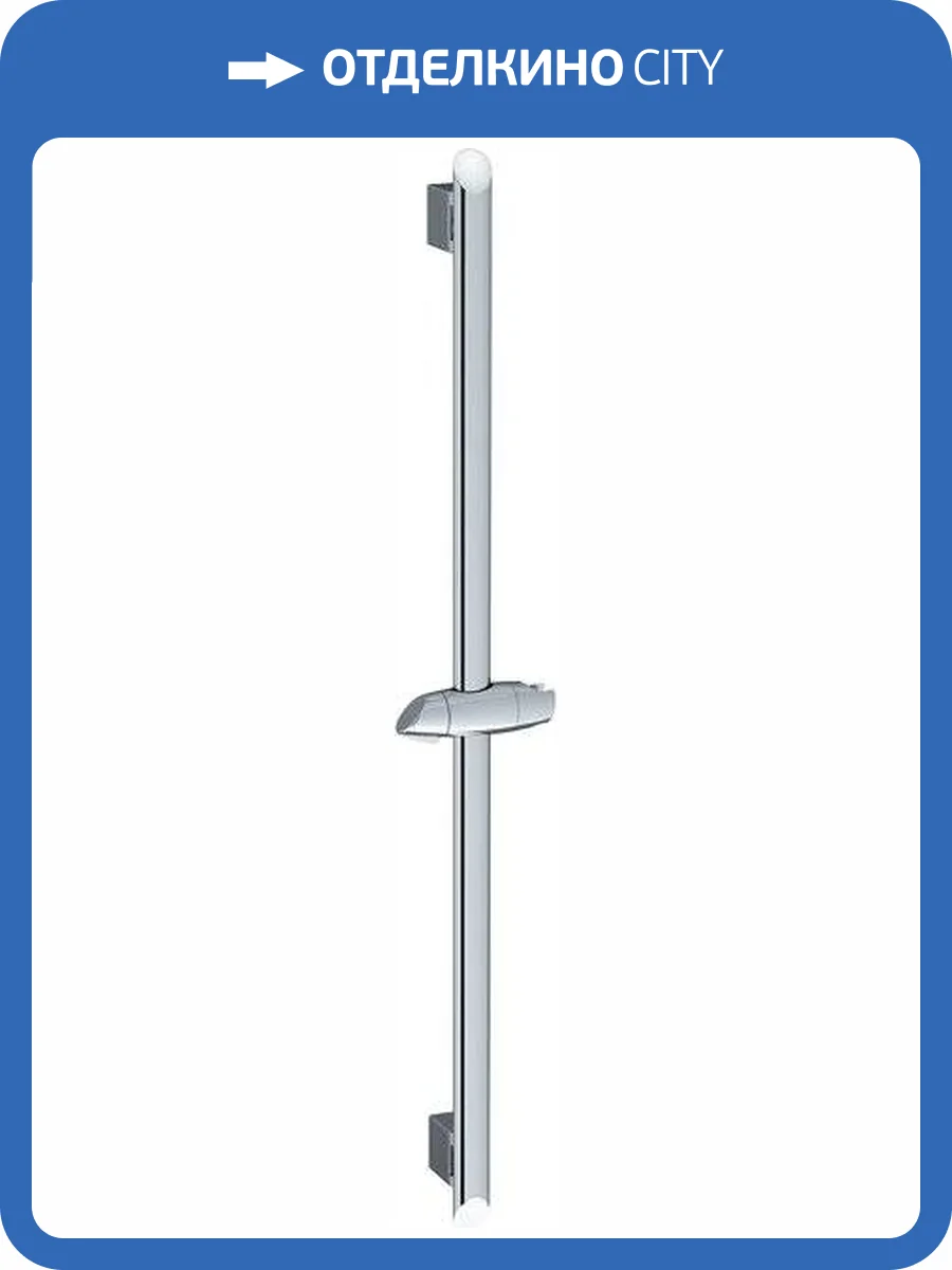 Душевая штанга Ravak X07P014 973.00, 90 см фото 6
