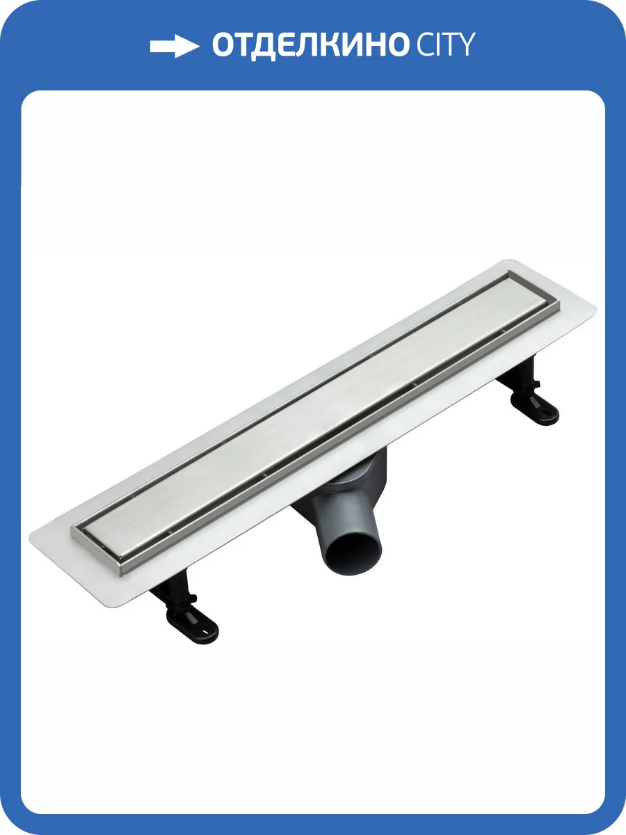 Душевой лоток Logan L001SL-500 решетка в комплекте, хром фото 8