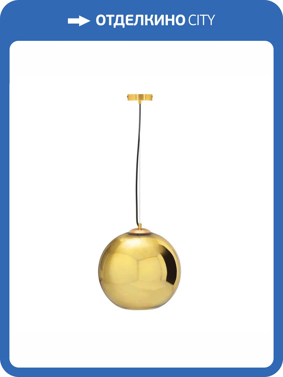 Подвесной светильник Loft IT Copper Shade Loft2024-C фото 5