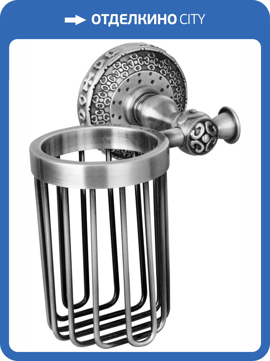 Держатель освежителя воздуха Zorg Antic AZR 19 SL фото 3