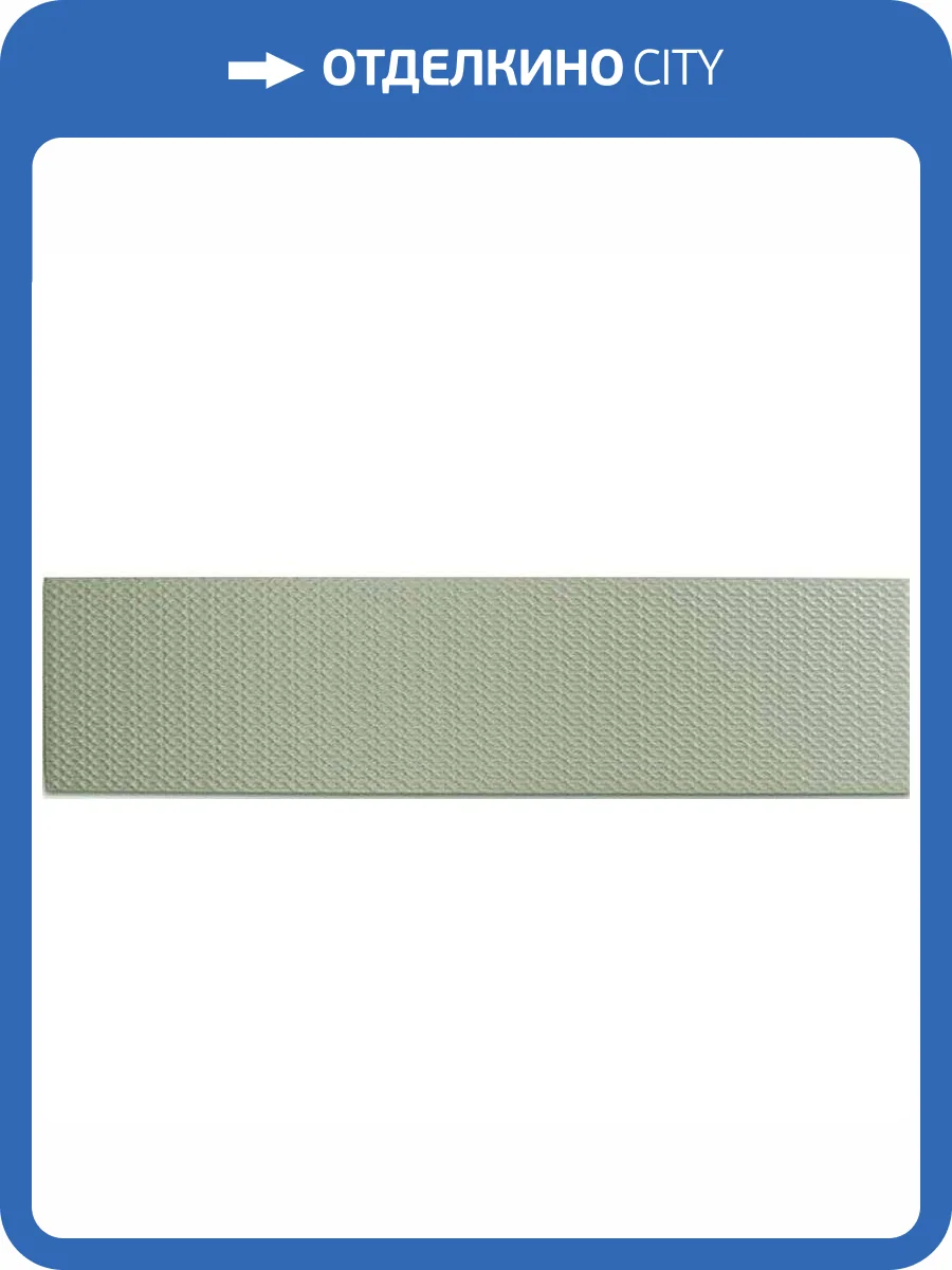 Керамическая плитка WOW Texiture 127137 Patern Mix Sage 6.25x25 фото 3