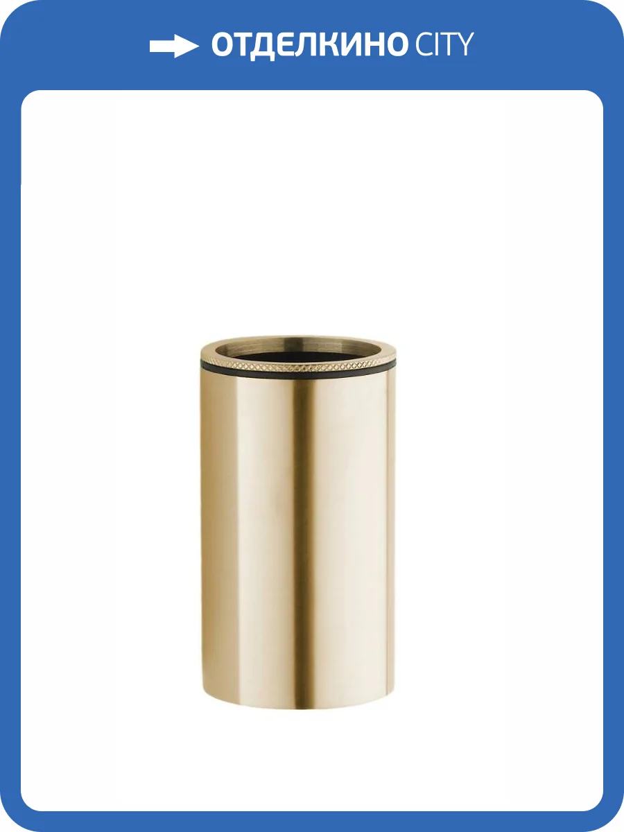 Стакан Boheme Uno 10982-MG наcтольный Matt Gold фото 3