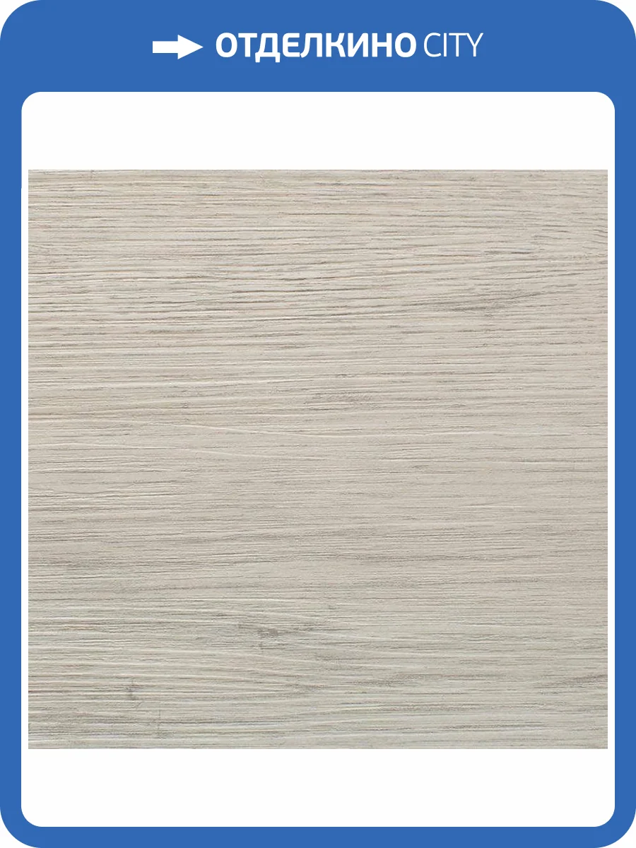 LVT Ламинат Refloor Home Tile 2/42 WS 1560 Ясень Моно 920x180 фото 3