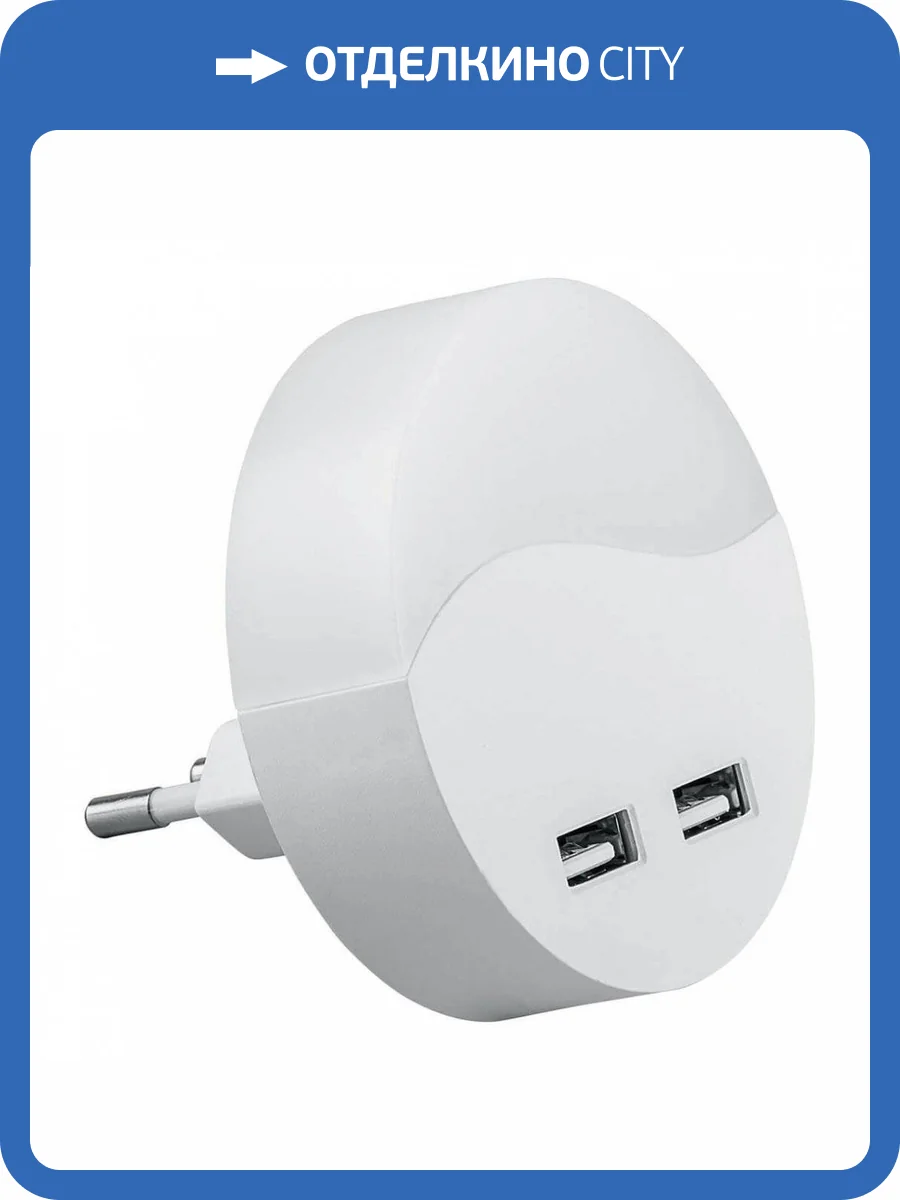 Светильник-ночник Feron FN1122 41021 фото 3