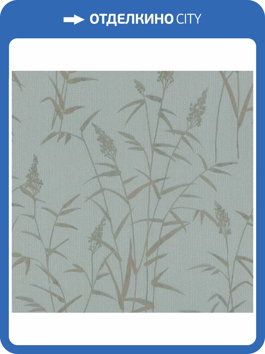 Обои Rasch Deco Style 312942 фото 2