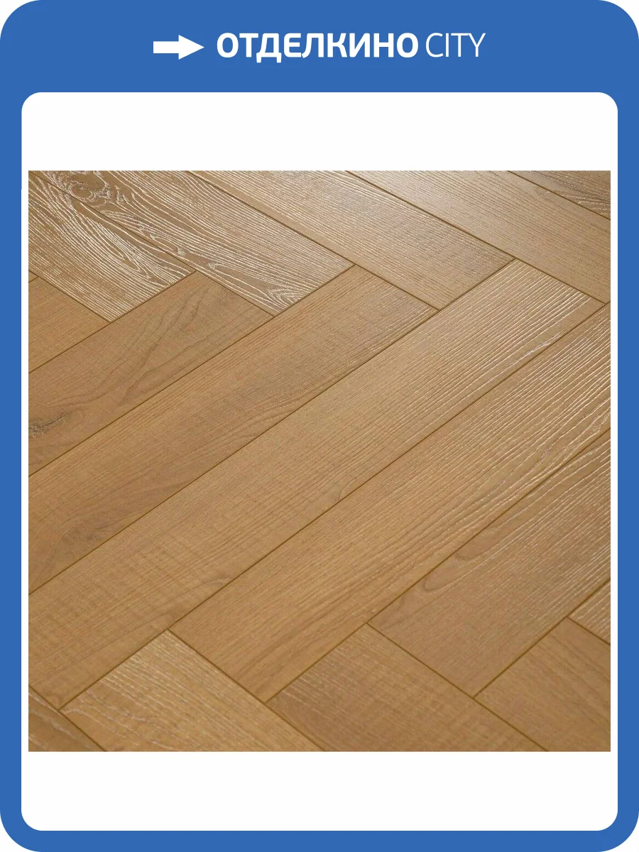 Ламинат Mostflooring Fiesta 12/34 4V 5506 Каракас 600x100 фото 6