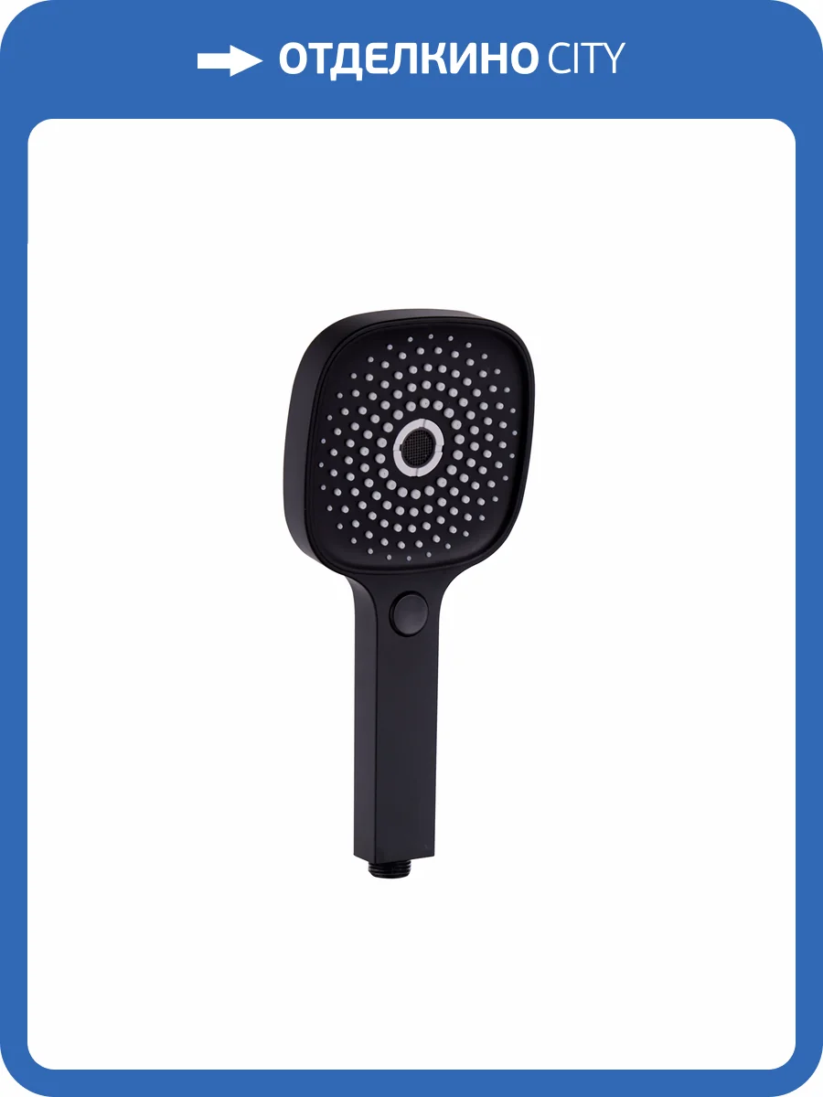 Лейка для душа Fashun A014-7 черная фото 4