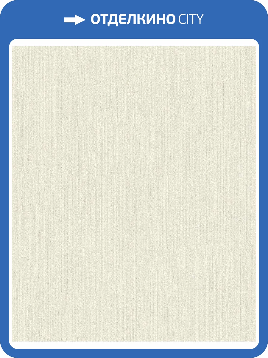 Обои виниловые Rasch BARBARA Home Collection II 536805 фото 2