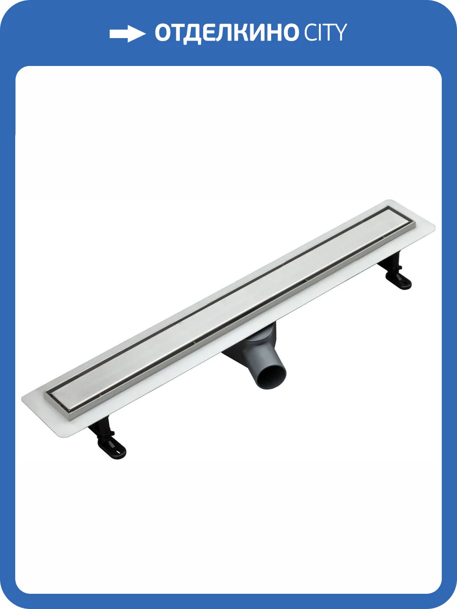 Душевой лоток Logan L001SL-700 решетка в комплекте, хром фото 7