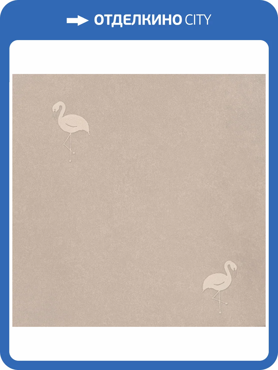 Обои Bernardo Bartalucci Concept 106 84278-1 фото 2