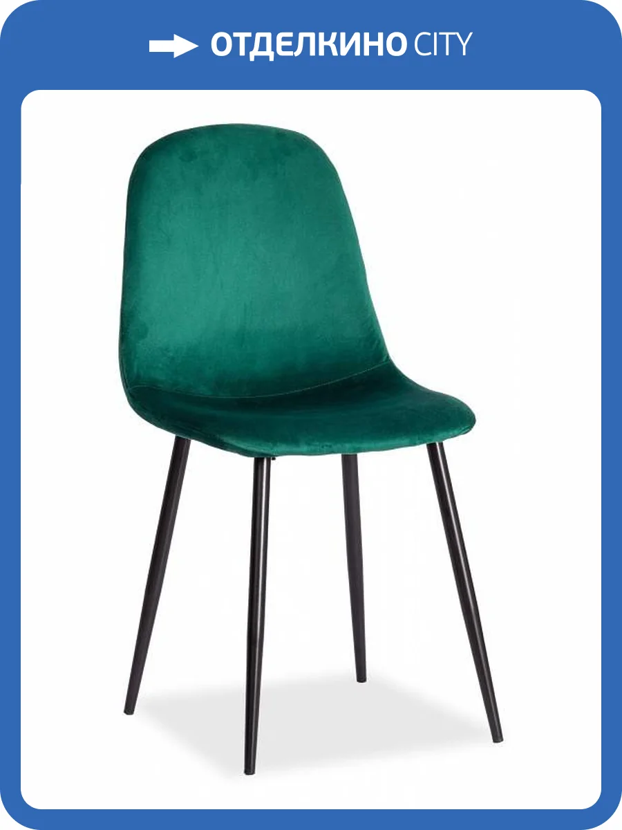 Стул Tetchair Breeze 19337 фото 10