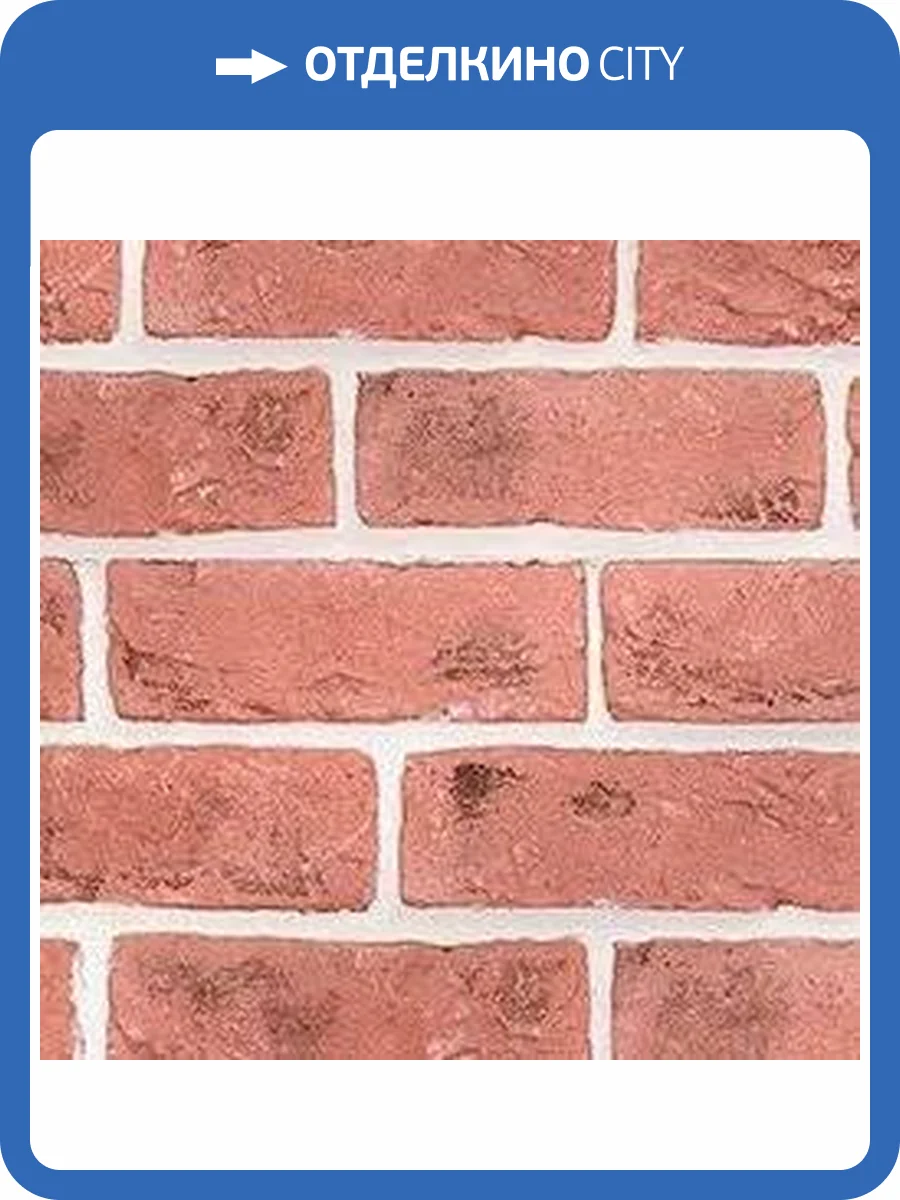 Искусственный гипсовый камень Касавага Саман 0215, кирпич 20х6.5 фото 2