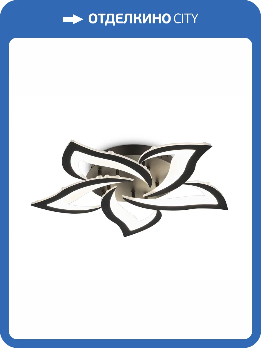 Потолочный светодиодный светильник Ambrella light Acrylica FA4472 фото 6