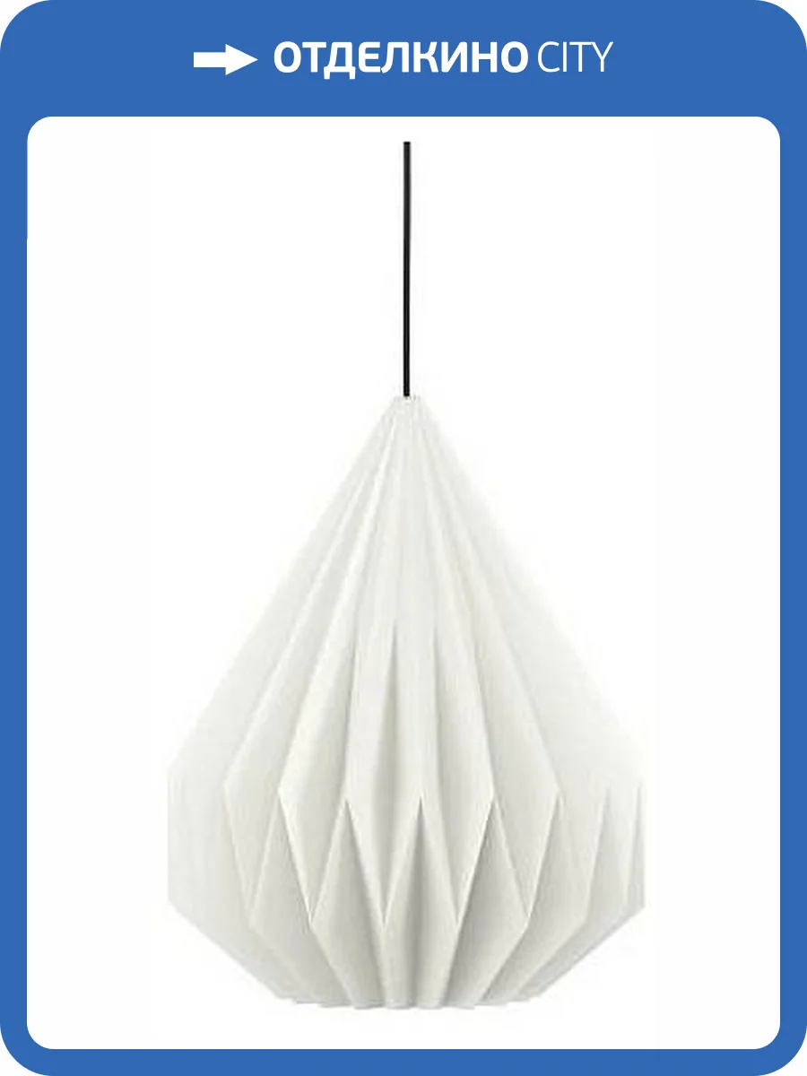 Подвесной светильник Eglo Minting 43932 фото 3