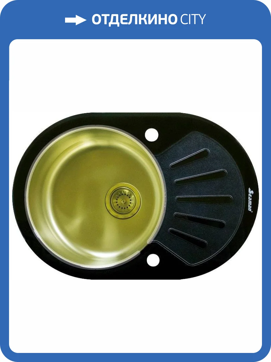 Мойка кухонная Seaman Eco Glass SMG-730B Gold фото 3