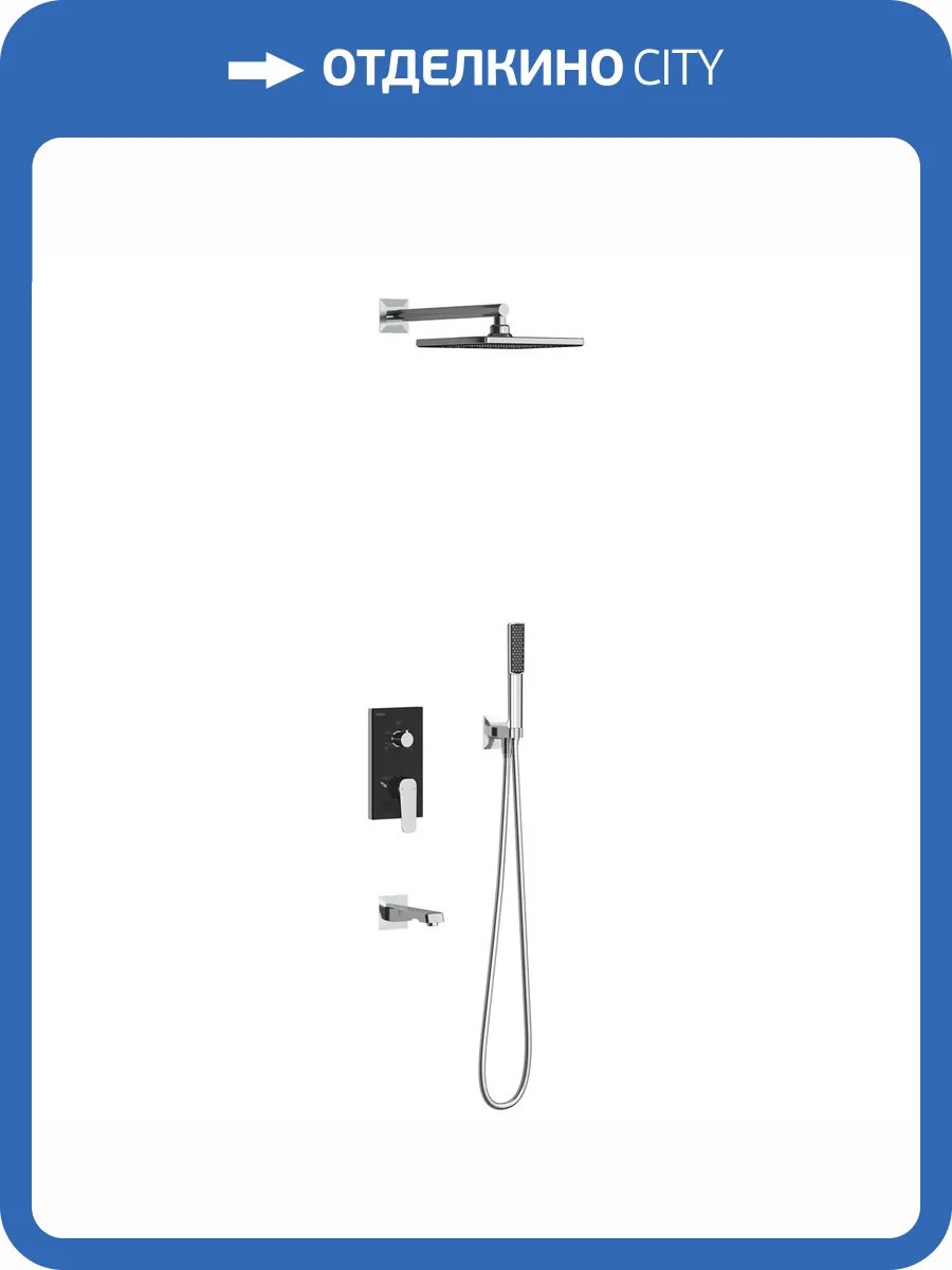 Душевой комплект Teska Ciera AS3300B черное стекло, встраиваемый фото 3