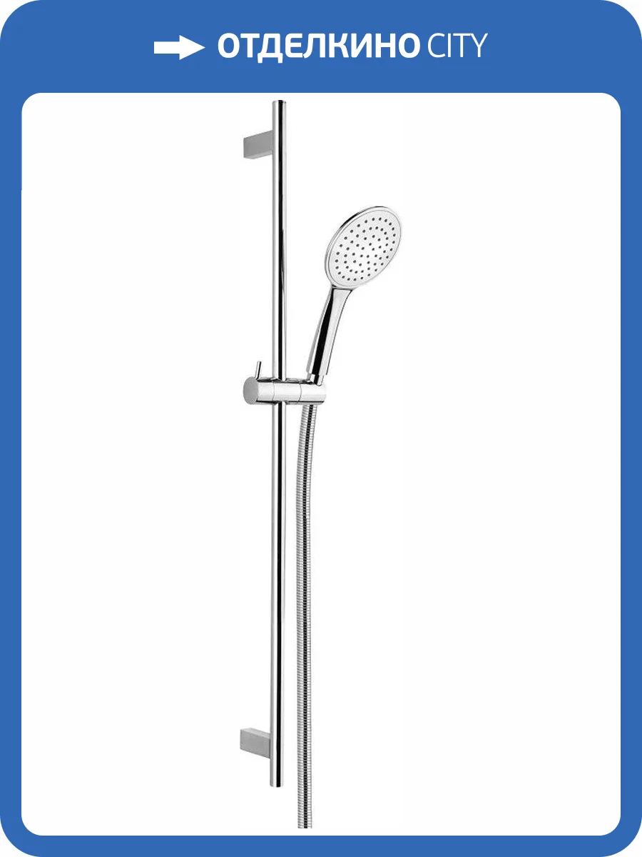 Душевой гарнитур Paini Bergamo BRCR121L12 хром фото 4