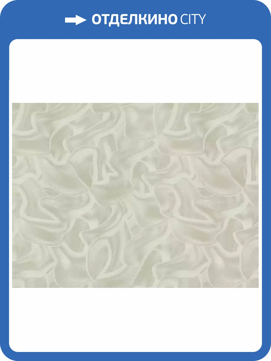 Обои Zambaiti Parati Elie Saab Z64818 фото 2