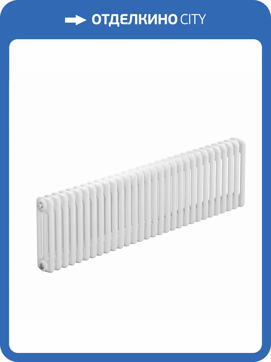 Стальной трубчатый радиатор отопления Rifar TUBOG TUB 3037-24 (Белый) фото 4