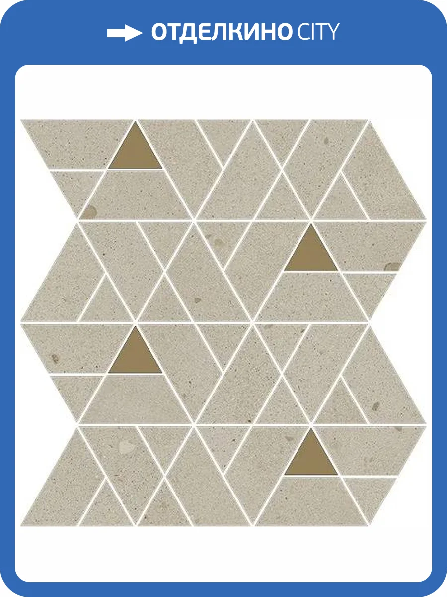 Мозаика Italon Авангард 620110000239 Даст Люксор 30.7x30.9 фото 62