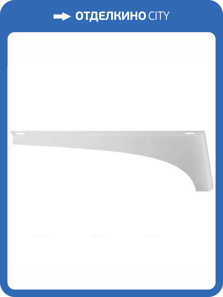 Кронштейн для раковины Эстет Даллас ФР-00001852 правый фото 2