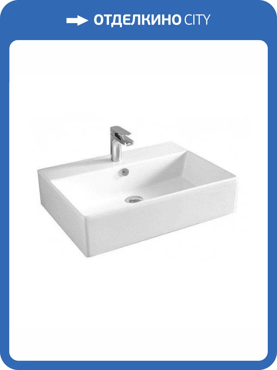 Раковина ArtCeram Quadro QUL003 01 00 65 см фото 6