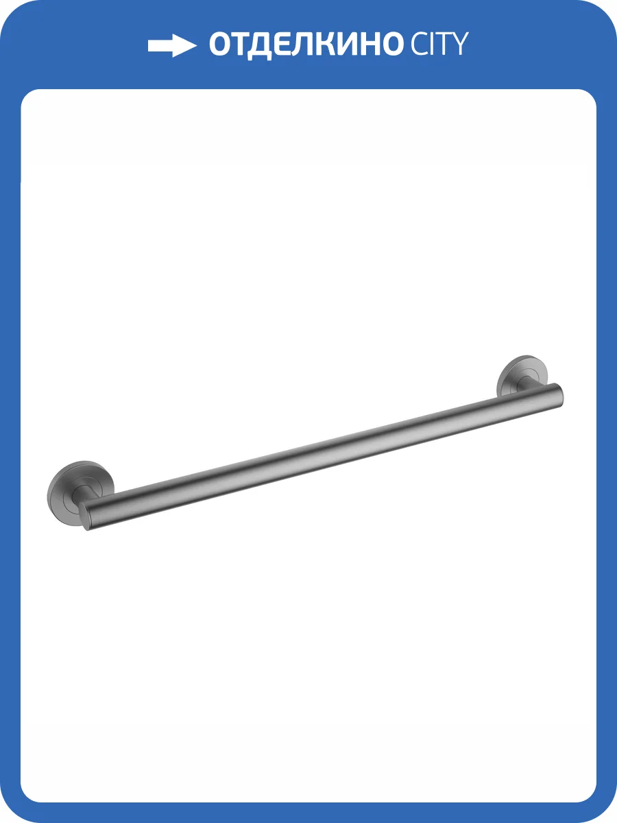 Поручень Timo Saona 13265/18 черное золото фото 3